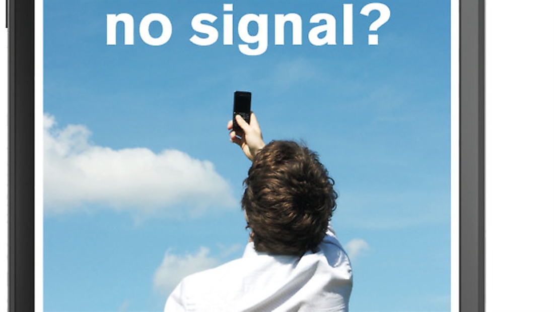 Help the search for a signal